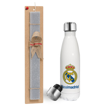 Real Madrid CF, Πασχαλινή λαμπάδα, μεταλλικό παγούρι θερμός λευκός (500ml) & λαμπάδα αρωματική πλακέ (30cm) (ΓΚΡΙ)
