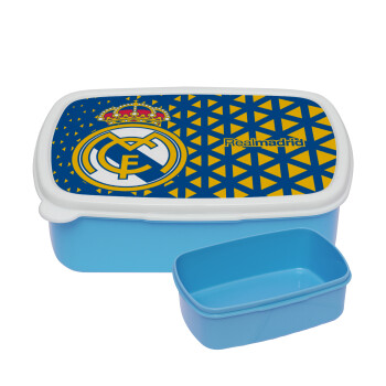 Real Madrid CF, ΜΠΛΕ παιδικό δοχείο φαγητού (lunchbox) πλαστικό (BPA-FREE) Lunch Βox M18 x Π13 x Υ6cm