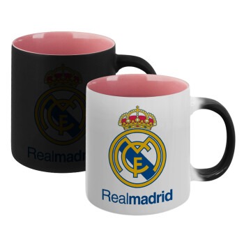 Real Madrid CF, Κούπα Μαγική εσωτερικό ΡΟΖ, κεραμική 330ml που αλλάζει χρώμα με το ζεστό ρόφημα