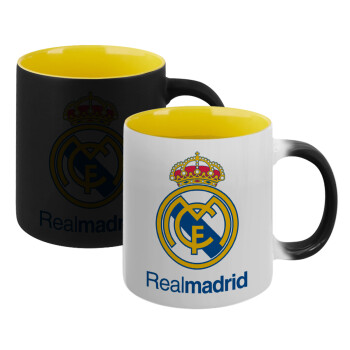 Real Madrid CF, Κούπα Μαγική εσωτερικό κίτρινη, κεραμική 330ml που αλλάζει χρώμα με το ζεστό ρόφημα (1 τεμάχιο)