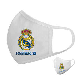 Real Madrid CF, Μάσκα υφασμάτινη υψηλής άνεσης παιδική (Δώρο πλαστική θήκη)