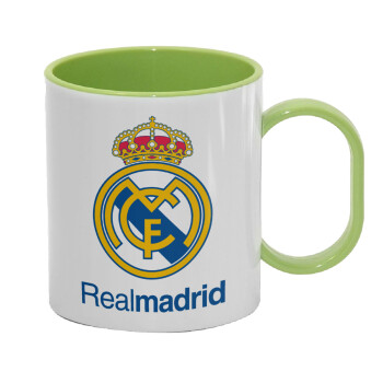 Real Madrid CF, Κούπα (πλαστική) (BPA-FREE) Polymer Πράσινη για παιδιά, 330ml