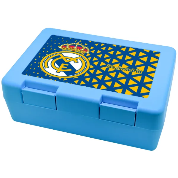 Real Madrid CF — Παιδικό δοχείο κολατσιού ΓΑΛΑΖΙΟ 185x128x65mm (BPA free πλαστικό)