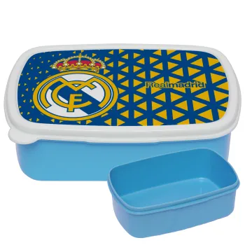 Real Madrid CF, ΜΠΛΕ παιδικό δοχείο φαγητού (lunchbox) πλαστικό (BPA-FREE) Lunch Βox M18 x Π13 x Υ6cm