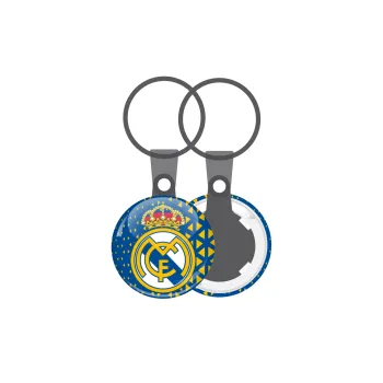Real Madrid CF, Μπρελόκ mini 2.5cm