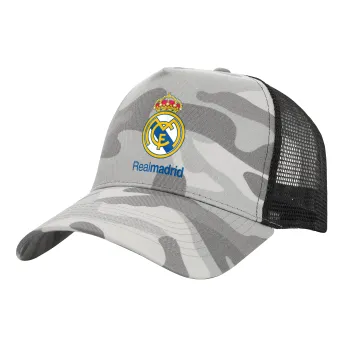 Real Madrid CF, Καπέλο Ενηλίκων Structured Trucker, με Δίχτυ, (παραλλαγή) Army Camo (100% ΒΑΜΒΑΚΕΡΟ, ΕΝΗΛΙΚΩΝ, UNISEX, ONE SIZE)