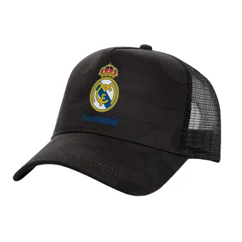 Real Madrid CF, Adult Structured Trucker Hat, with Mesh, Dark Army (100% COTTON, ADULT, UNISEX, ONE SIZE)