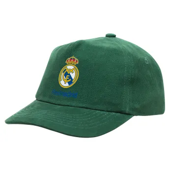 Real Madrid CF, Καπέλο παιδικό Baseball, 100% Βαμβακερό Drill, ΠΡΑΣΙΝΟ (ΒΑΜΒΑΚΕΡΟ, ΠΑΙΔΙΚΟ, ONE SIZE)