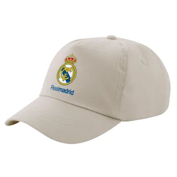 Real Madrid CF, Μπεζ (SAND) Πεντάφυλλο Καπέλο Ενηλίκων Βαμβακερό (UNISEX, ONE SIZE)
