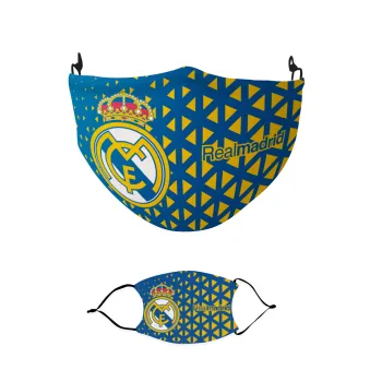 Real Madrid CF, Μάσκα υφασμάτινη παιδική πολλαπλών στρώσεων με υποδοχή φίλτρου