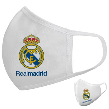 Real Madrid CF, Μάσκα υφασμάτινη υψηλής άνεσης παιδική (Δώρο πλαστική θήκη)