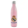 Μεταλλικό παγούρι θερμός Ροζ Ιριδίζον (Stainless steel), διπλού τοιχώματος, 500ml