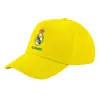 Child's Baseball Cap, 100% Cotton Twill, Yellow (COTTON, CHILD, UNISEX, ONE SIZE)