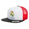 Καπέλο Ενηλίκων Foam Flat Snapback με Δίχτυ Μαύρο-Λευκό-Κόκκινο (POLYESTER, ΕΝΗΛΙΚΩΝ, UNISEX, ONE SIZE)
