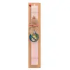 Easter Set, wooden keychain & scented flat Easter candle (30cm) (PINK)