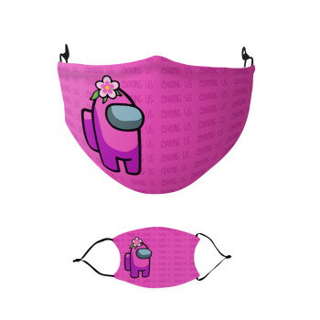 Among US girl, Μάσκα υφασμάτινη παιδική πολλαπλών στρώσεων με υποδοχή φίλτρου