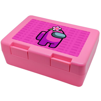 Among US girl, Children's cookie container PINK 185x128x65mm (BPA free plastic)