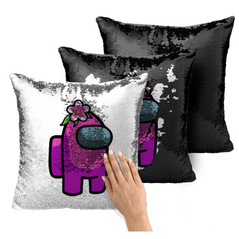 Among US girl, Μαξιλάρι καναπέ Μαγικό Μαύρο με πούλιες 40x40cm περιέχεται το γέμισμα