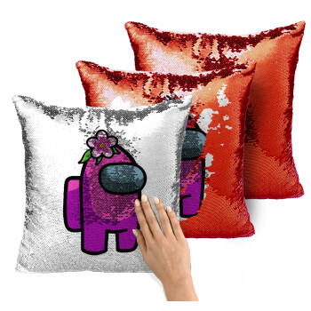 Among US girl, Μαξιλάρι καναπέ Μαγικό Κόκκινο με πούλιες 40x40cm περιέχεται το γέμισμα