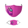 Μάσκα υφασμάτινη παιδική πολλαπλών στρώσεων με υποδοχή φίλτρου