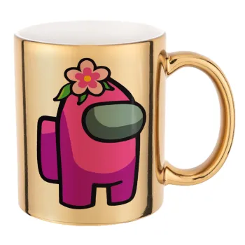 Among US girl, Κούπα κεραμική, χρυσή καθρέπτης, 330ml