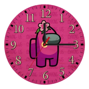 Among US girl, Ρολόι τοίχου ξύλινο plywood (20cm)