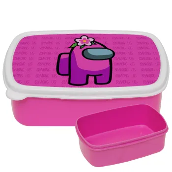 Among US girl, ΡΟΖ παιδικό δοχείο φαγητού (lunchbox) πλαστικό (BPA-FREE) Lunch Βox M18 x Π13 x Υ6cm