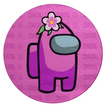 Among US girl, Επιφάνεια κοπής γυάλινη στρογγυλή (30cm)