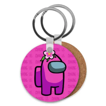 Among US girl, Μπρελόκ Ξύλινο στρογγυλό MDF Φ5cm