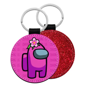 Among US girl, Μπρελόκ Δερματίνη, στρογγυλό ΚΟΚΚΙΝΟ (5cm)