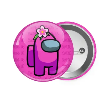 Among US girl, Κονκάρδα παραμάνα 7.5cm