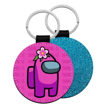 Among US girl, Μπρελόκ Δερματίνη, στρογγυλό ΜΠΛΕ (5cm)