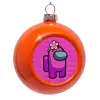 Στολίδι Χριστουγεννιάτικη μπάλα δένδρου Πορτοκαλί 8cm
