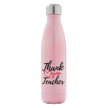 Thank you teacher, Metal mug thermos Pink Iridiscent (Stainless steel), double wall, 500ml
