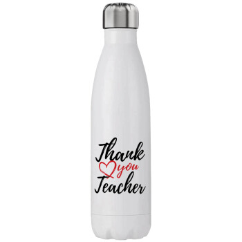 Thank you teacher, Stainless steel, double-walled, 750ml