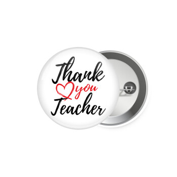 Thank you teacher, Κονκάρδα παραμάνα 5.9cm