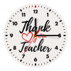 Thank you teacher, Wooden wall clock (20cm)