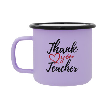 Thank you teacher, Κούπα Μεταλλική εμαγιέ ΜΑΤ Light Pastel Purple 360ml