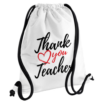 Thank you teacher, Τσάντα πλάτης πουγκί GYMBAG λευκή, με τσέπη (40x48cm) & χονδρά κορδόνια