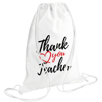 Thank you teacher, Τσάντα πλάτης πουγκί GYMBAG λευκή (28x40cm)