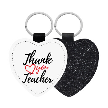 Thank you teacher, Μπρελόκ PU δερμάτινο glitter καρδιά ΜΑΥΡΟ