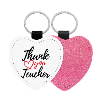 Thank you teacher, Μπρελόκ PU δερμάτινο glitter καρδιά ΡΟΖ