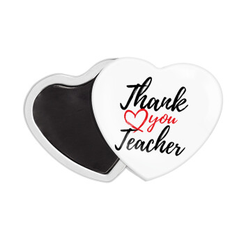 Thank you teacher, Μαγνητάκι καρδιά (57x52mm)