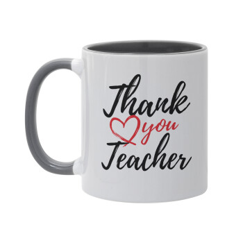Thank you teacher, Mug colored grey, ceramic, 330ml