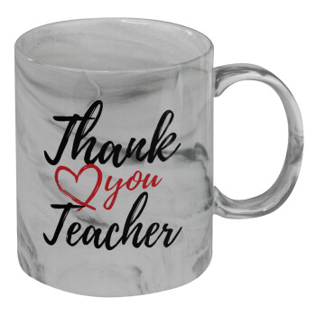 Thank you teacher, Mug ceramic marble style, 330ml