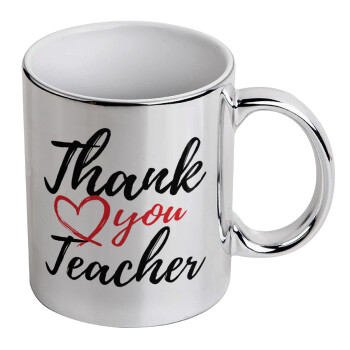 Thank you teacher, Κούπα κεραμική, ασημένια καθρέπτης, 330ml
