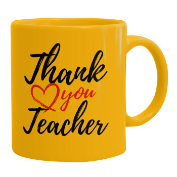Thank you teacher, Ceramic coffee mug yellow, 330ml