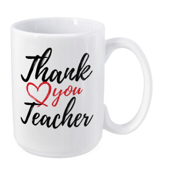 Thank you teacher, Κούπα Mega, κεραμική, 450ml