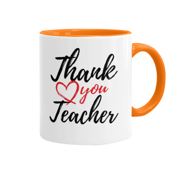 Thank you teacher, Κούπα χρωματιστή πορτοκαλί, κεραμική, 330ml