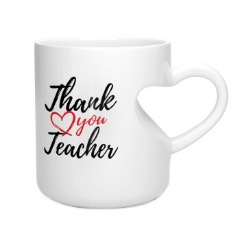 Thank you teacher, Κούπα καρδιά λευκή, κεραμική, 330ml